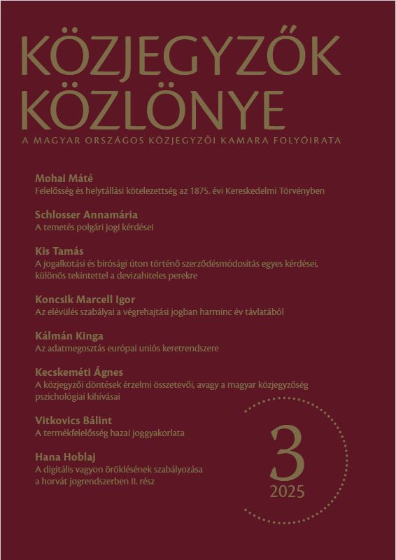 Közjegyzők Közlönye 2025 borítókép