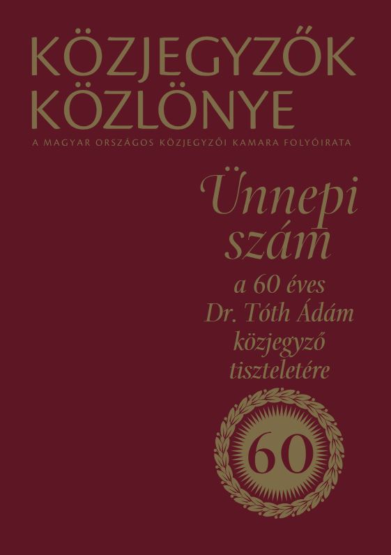 Közjegyzők Közlönye 2025 borítókép